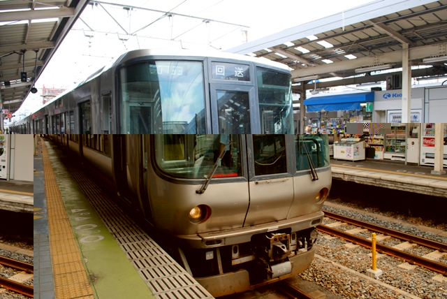 2012.7.15 kishigawa